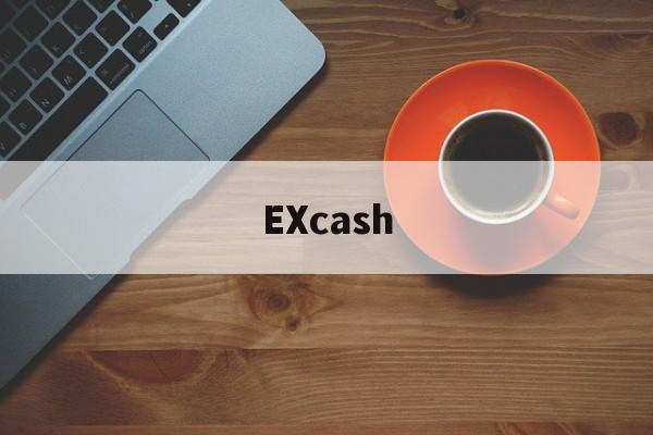 EXcash(excashier 翻译)