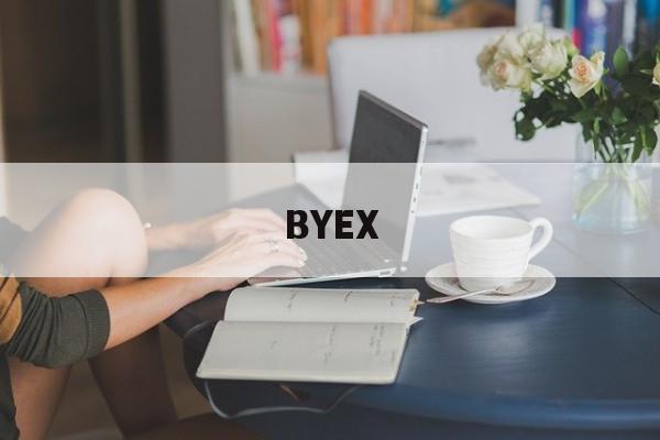 BYEX(半夜恶心反胃想吐是怎么回事)